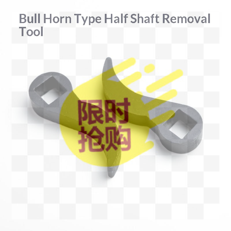 Tools Use In The Workshop - 【CMO】Utensile per la Rimozione dell'Asse a
