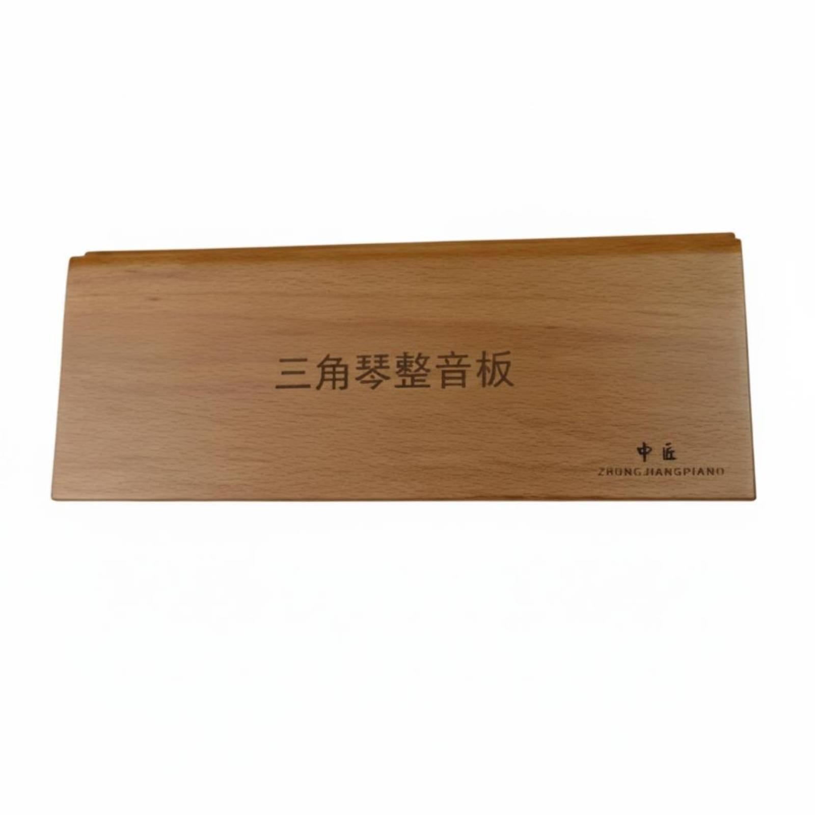 Tavola di Riparazione per Pian - Workshop Tools Board recensione e prezzo